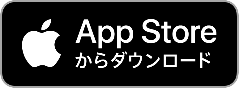 iosダウンロード